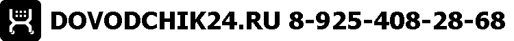 Главная